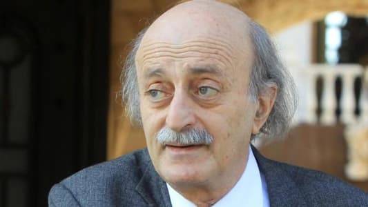 جنبلاط معزّيًا بأمير الكويت: نستذكر وقوفه إلى جانب لبنان