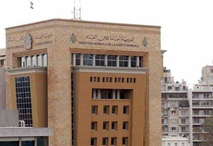 التزاماً بالاضراب.. 