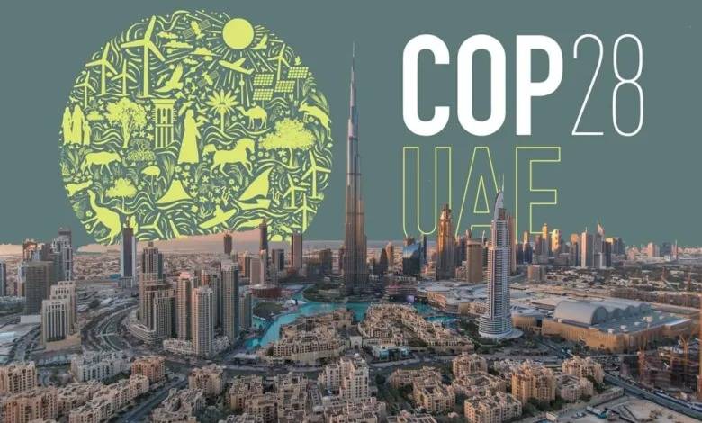 تاريخ مناخي جديد.. 10 نقاط نجح فيها COP28 بشكل استثنائي