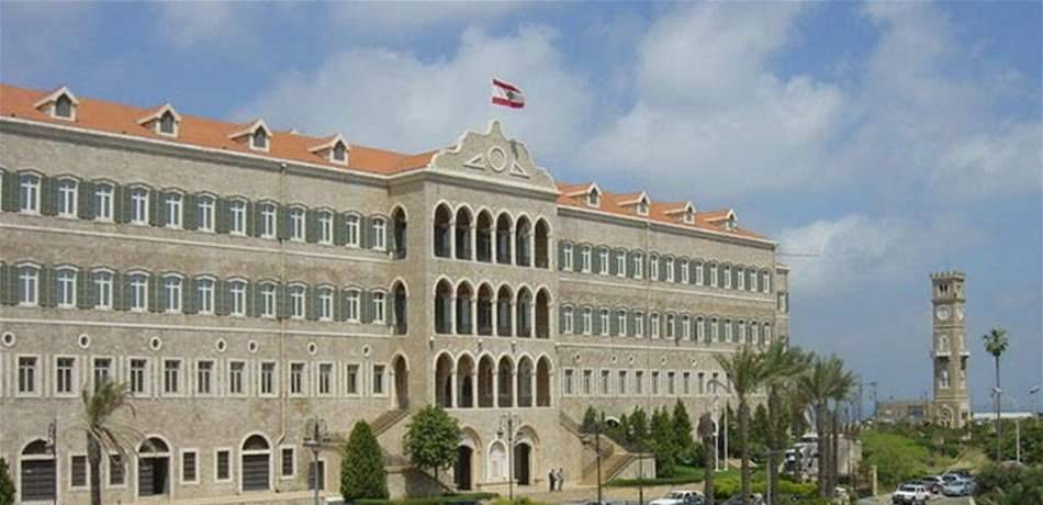 تأجيل جلسة مجلس الوزراء لتعذّر تأمين النصاب