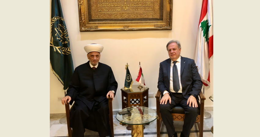 دريان يطلع على أوضاع حاصبيا ومرجعيون