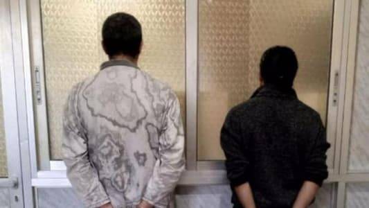 نفذا أكثر من 10 عمليّات سرقة... وهكذا أوقفا
