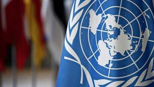 تهنئة من الأمم المتحدة إلى لبنان!