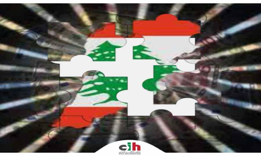 ملتقى التأثير المدني: 