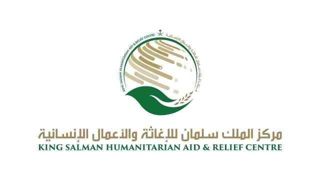 الاستمرار بتوزيع الكسوة الشتوية بدعم من 