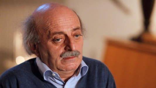 جنبلاط: لن أتفاجأ بتوني بلير