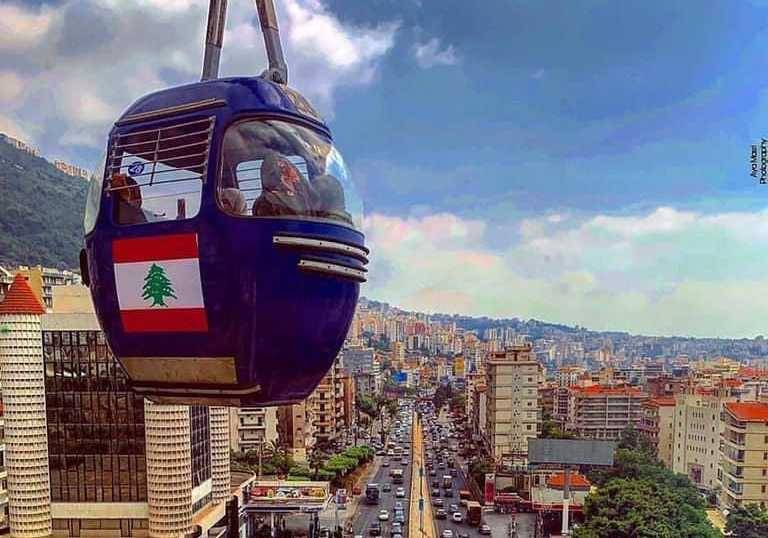 إدارة 