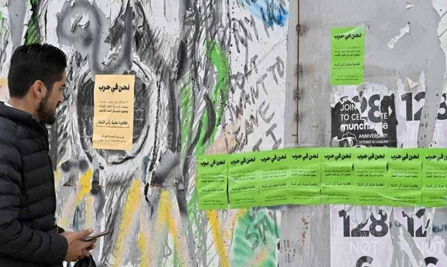 في رأس السنة 2024: أيها اللبنانيون إلى متى الاحتمال القاتل؟