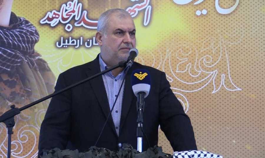 رعد: 