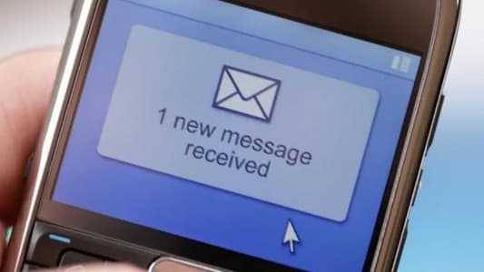 بالصّورة - رسالة SMS من الحكومة العراقية للمواطنين!