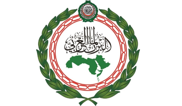 البرلمان العربي في يوم الشهيد الفلسطيني: تحية وفاء للشهداء