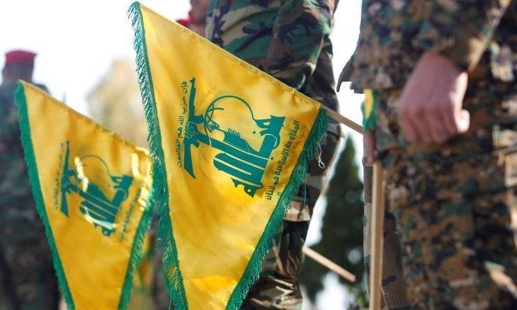 بيان من 