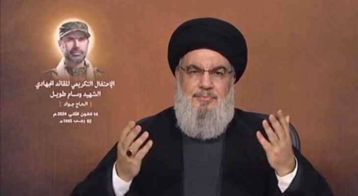 نصرالله: منذ 100 يوم وغزة تصمد ولم يستطع العدو أن يحقق شيئاً باعتراف واجماع الصهاينة