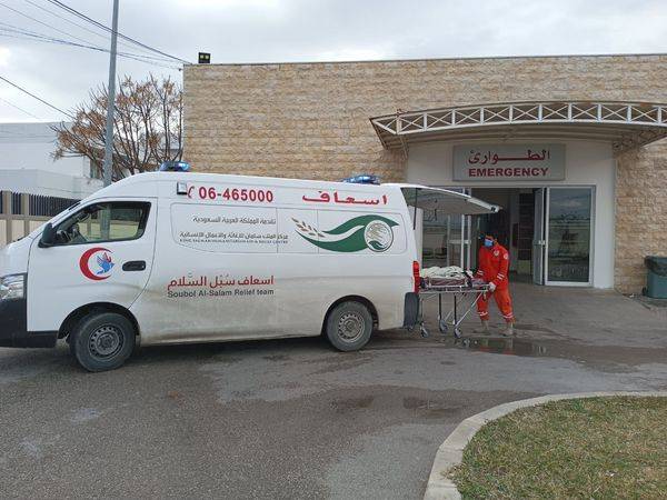 مهام 
