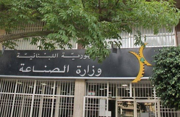 آلية تطبيقية للحصول على خدمات 