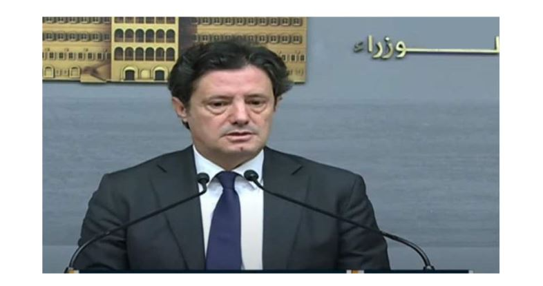 ابرز مقررات جلسة مجلس الوزراء