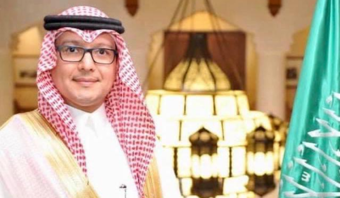 لقاءات بخاري