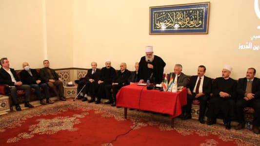 شيخ العقل: لا يخفف من وطأة الأخطار الداهمة سوى الوحدة الوطنية