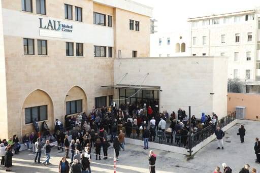 فحوصات طبية مجانية من المركز الطبي للجامعة اللبنانية الأميركية - مستشفى سان جون في مناسبة ‏الاعياد