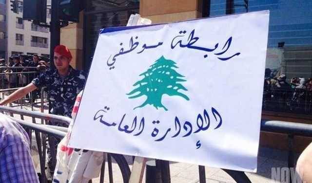 هيئة 