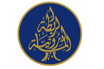 مارون يونس يعلن ترشحه لرئاسة 