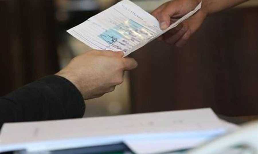 إليكم التسعيرة الجديدة لـ