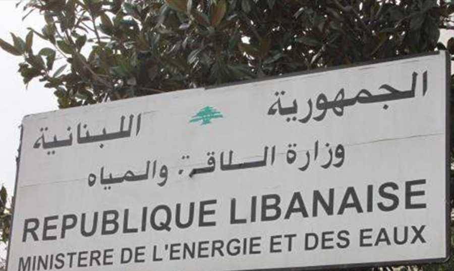 بيان لـ