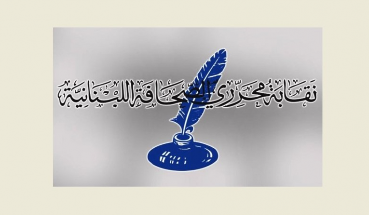 تعديل دوامات العمل في 