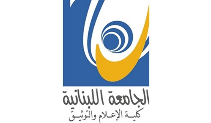 تكليف نادر بمهام 