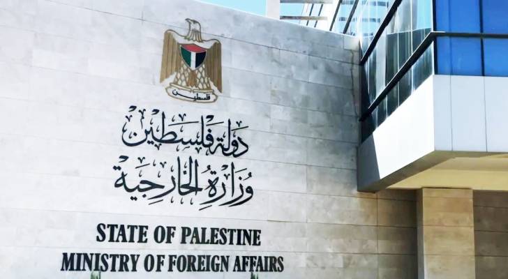 ترحيب فلسطيني بالتطوّر البريطاني الحاصل بشأن ‏الدولة الفلسطينية