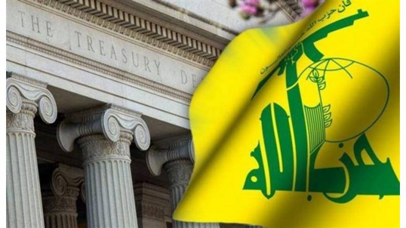 عقوبات أميركية على 3 كيانات تموّل 