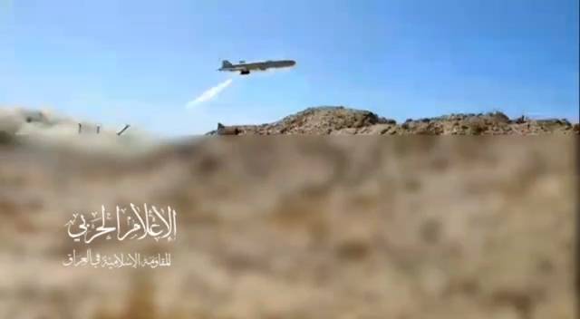 المقاومة العراقية: استهدفنا منشأة زفولون البحرية بالأراضي الفلسطينية المحتلة بطائرة مسيّرة