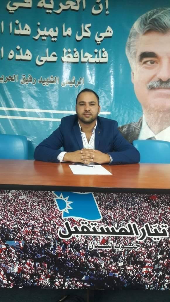 نازحو الجنوب يشاركون بذكرى 14 شباط