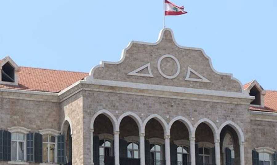 جلسة وزارية الخميس: إليكم جدول أعمالها
