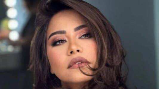 شيرين عبد الوهاب تطرح أحدث أغنياتها 