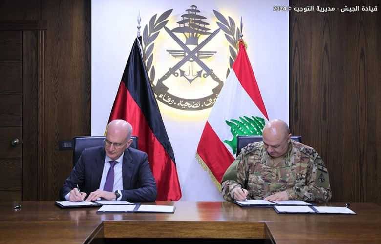 قائد الجيش والسفير الألماني يوقّعان اتفاقية هبة بقيمة مليونَي يورو