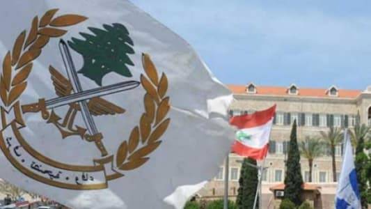 بعد ضمانات..