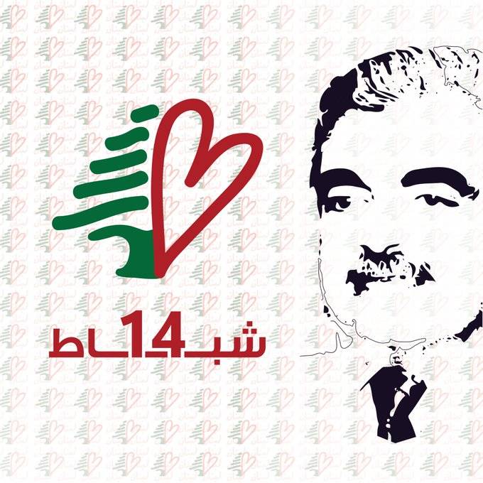 من 