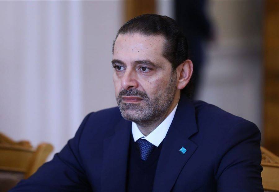 عندما 