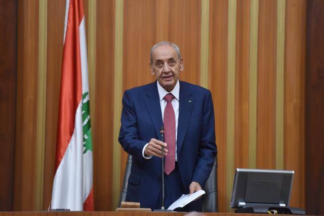 بري يقترح مشاورات مع الكتل النيابية قبيل جلسة تسبق رمضان