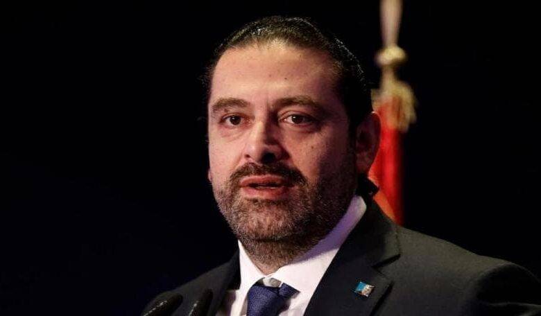 الحريري يستقبل السفير المصري