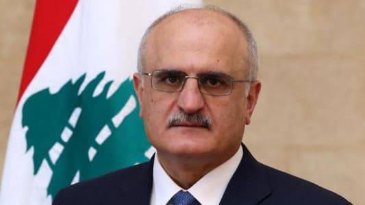 حسن خليل: الأزمة لا تحل برمي المسؤوليات بل بالتفاهم