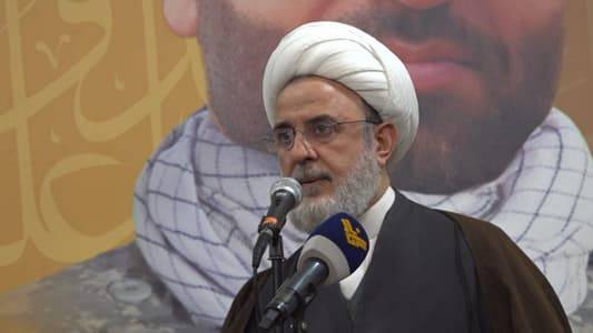 قاووق: العدو يهدّد لبنان وهو يرتجف خوفاً