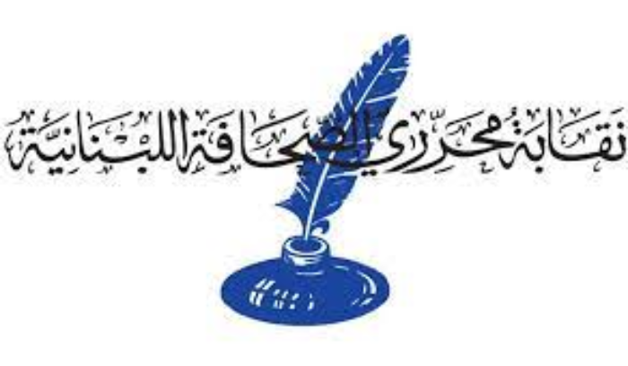دورة تدريبية للصحافيين  بتعاون 