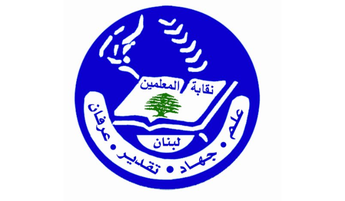 ورشة عمل لكوادر 