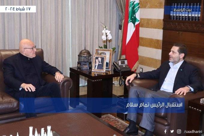 الرئيس تمام سلام في بيت الوسط