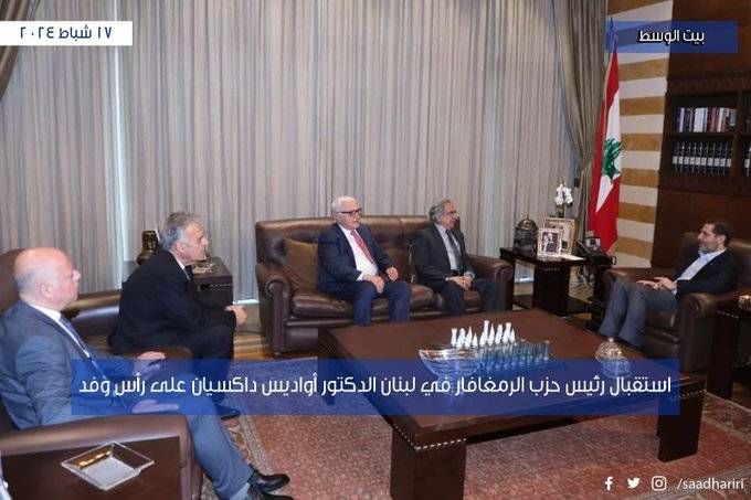 الحريري يلتقي رئيس حزب 