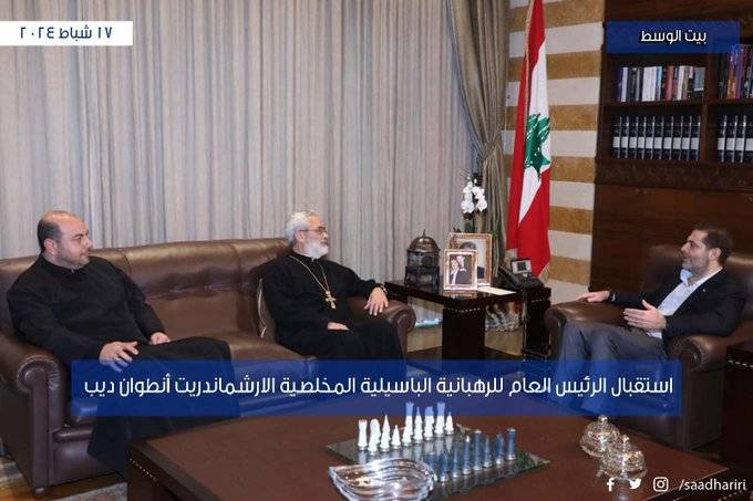 الحريري يستقبل الرئيس العام للرهبانية الباسيلية المخلصية الارشماندريت أنطوان ديب