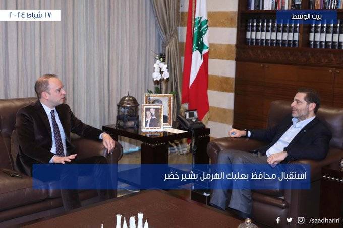 الحريري يستقبل محافظ بعلبك الهرمل بشير خضر