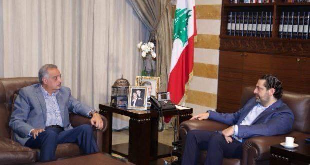 أرسلان يتصل بالحريري